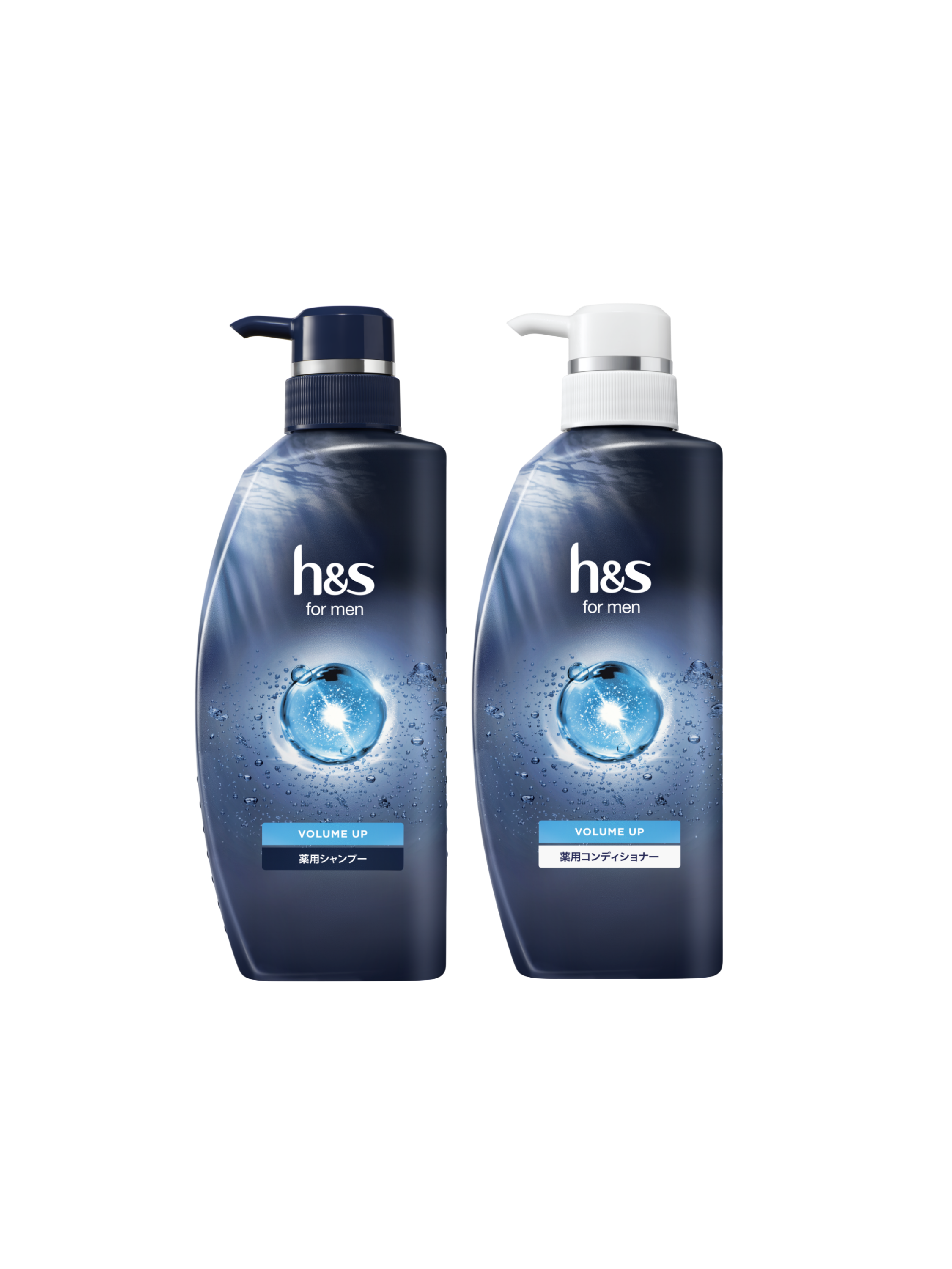 for menリニューアルと新製品のお知らせ | h&s (エイチ・アンド・エス