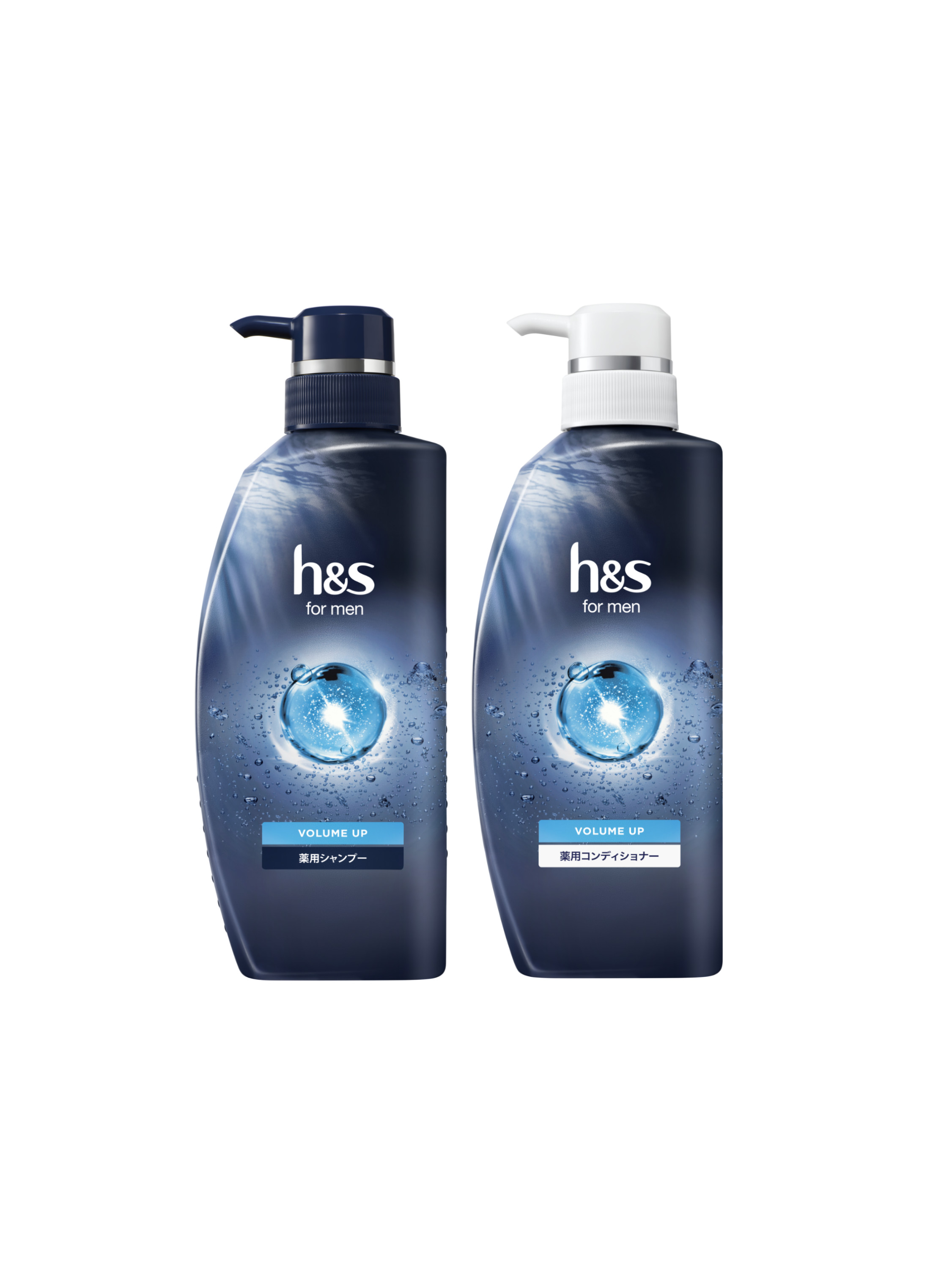 for menリニューアルと新製品のお知らせ | h&s (エイチ・アンド・エス