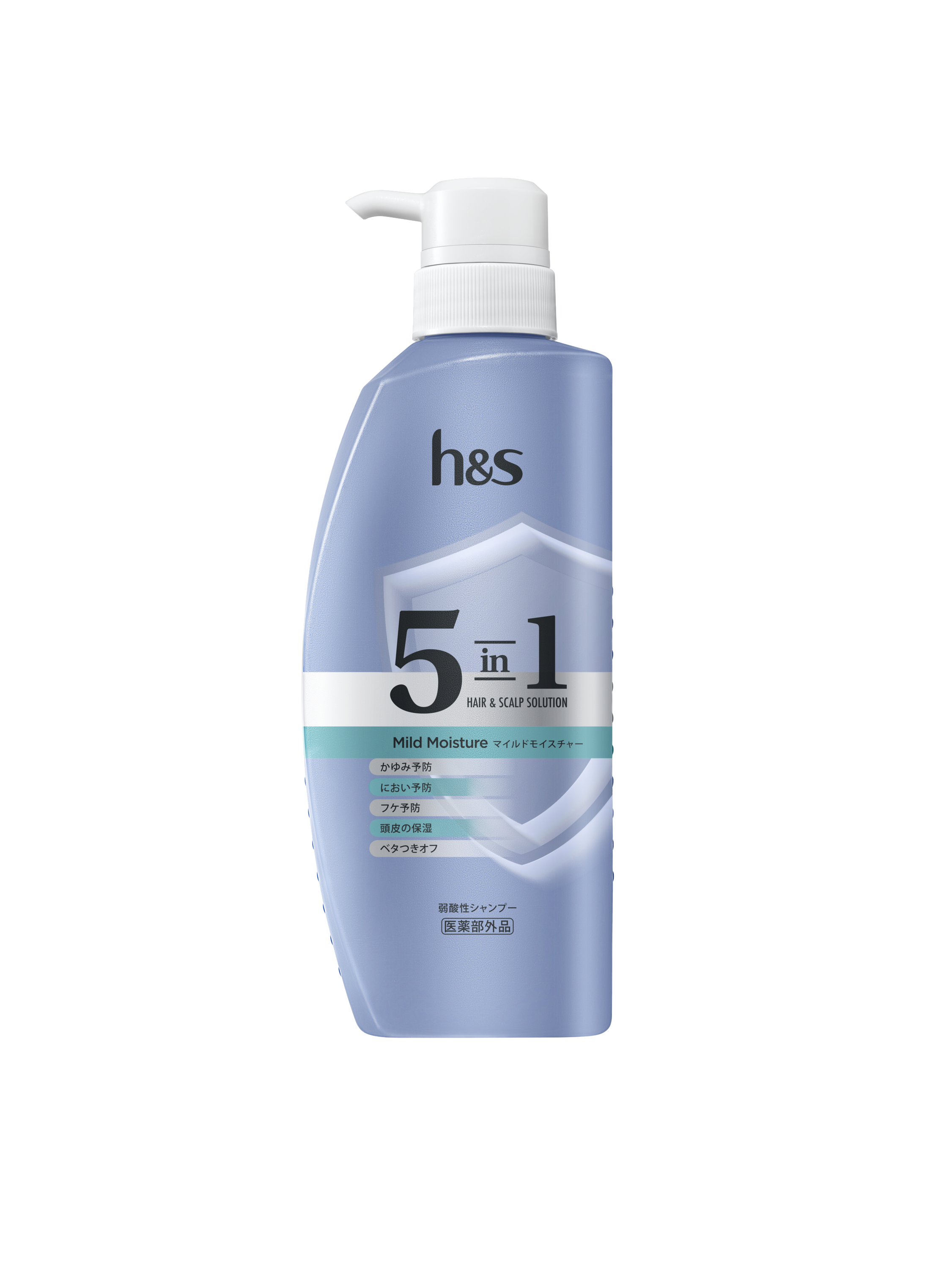h＆sベース製品ラインナップ | h&s (エイチ・アンド・エス) 公式サイト