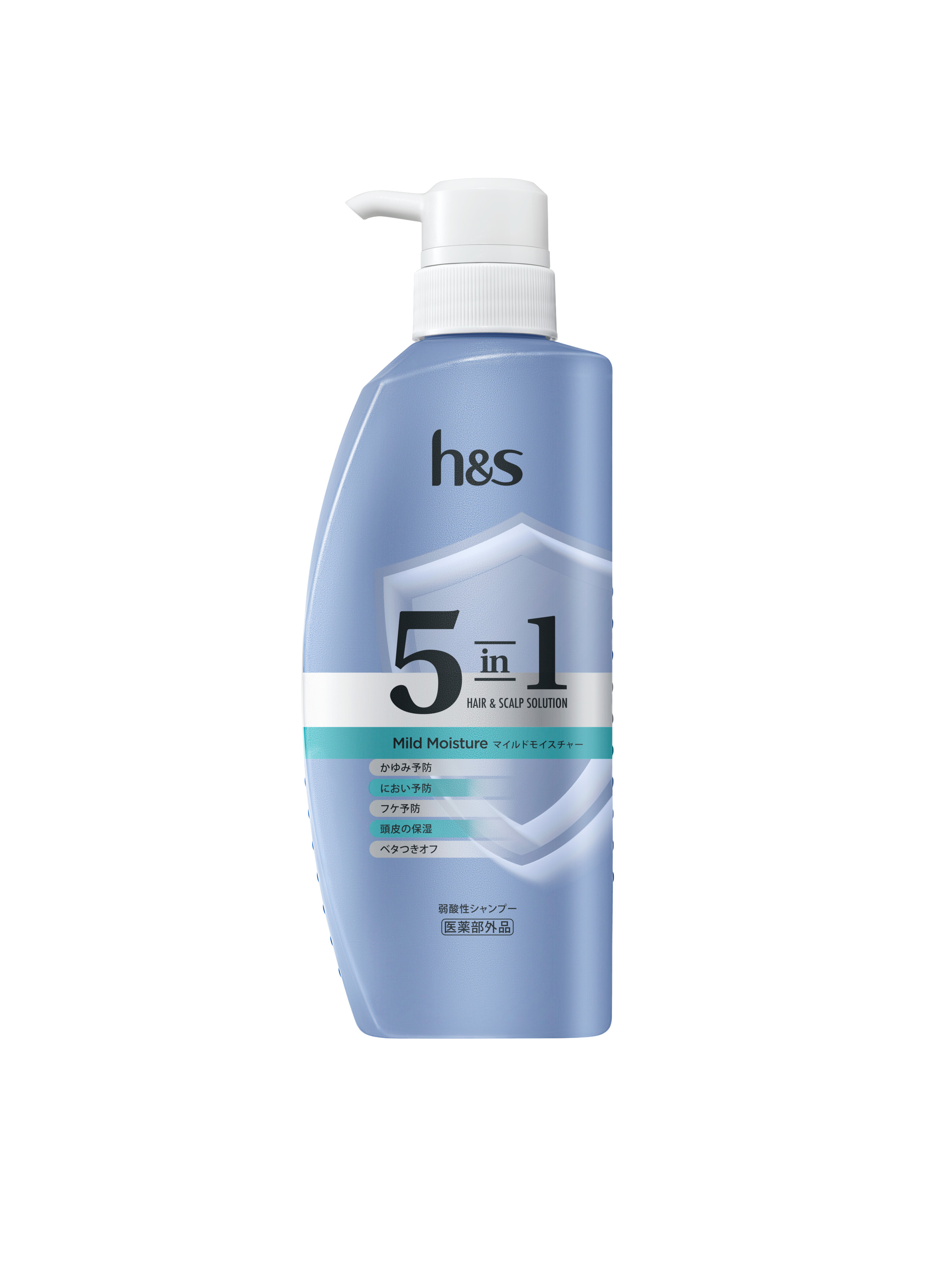 h＆s5イン1マイルドモイスチャーシャンプーの緑のラインがあるボトル