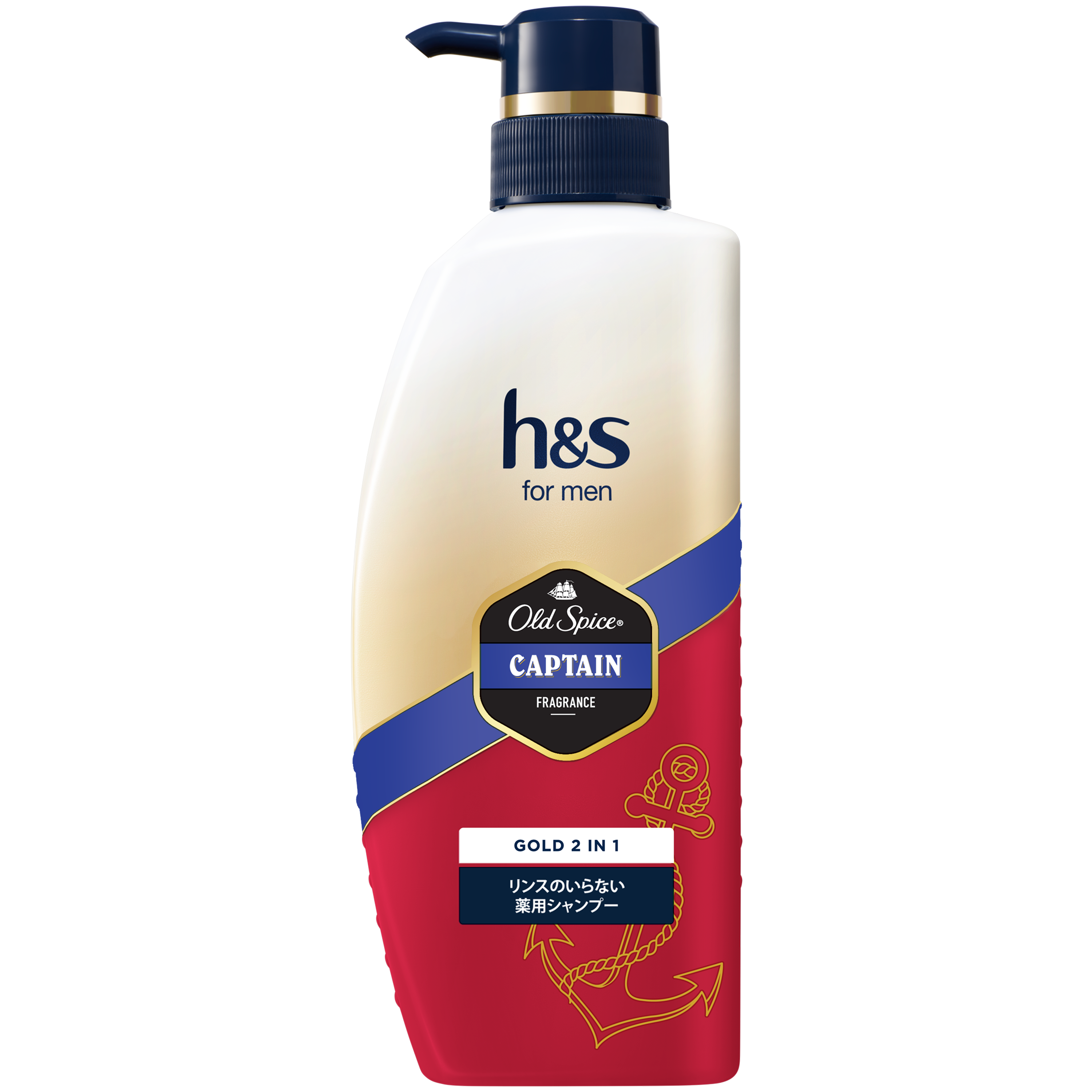 h&s フォーメン 製品ラインナップ | h&s (エイチ・アンド・エス) 公式