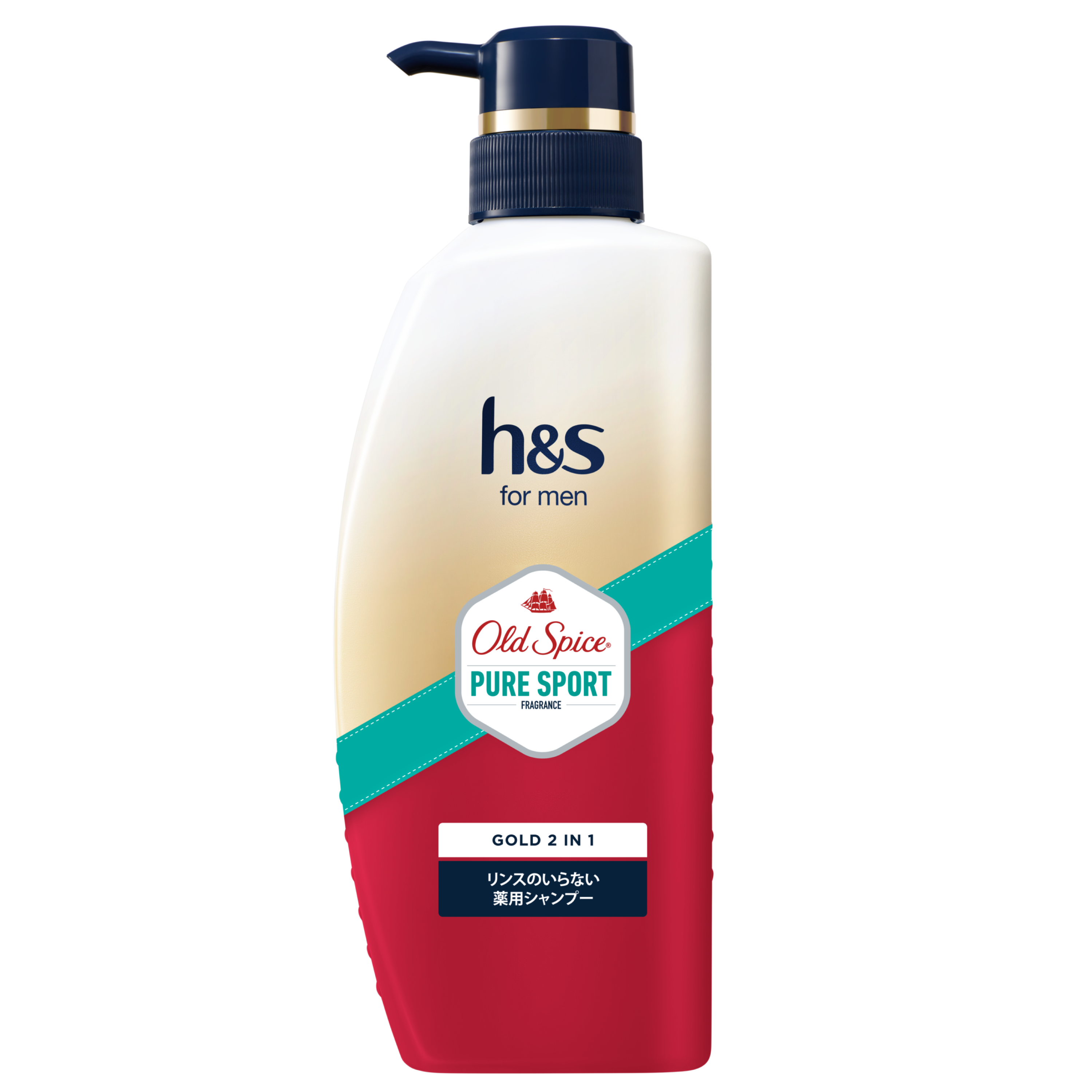 h&s製品一覧 | h&s (エイチ・アンド・エス) 公式サイト