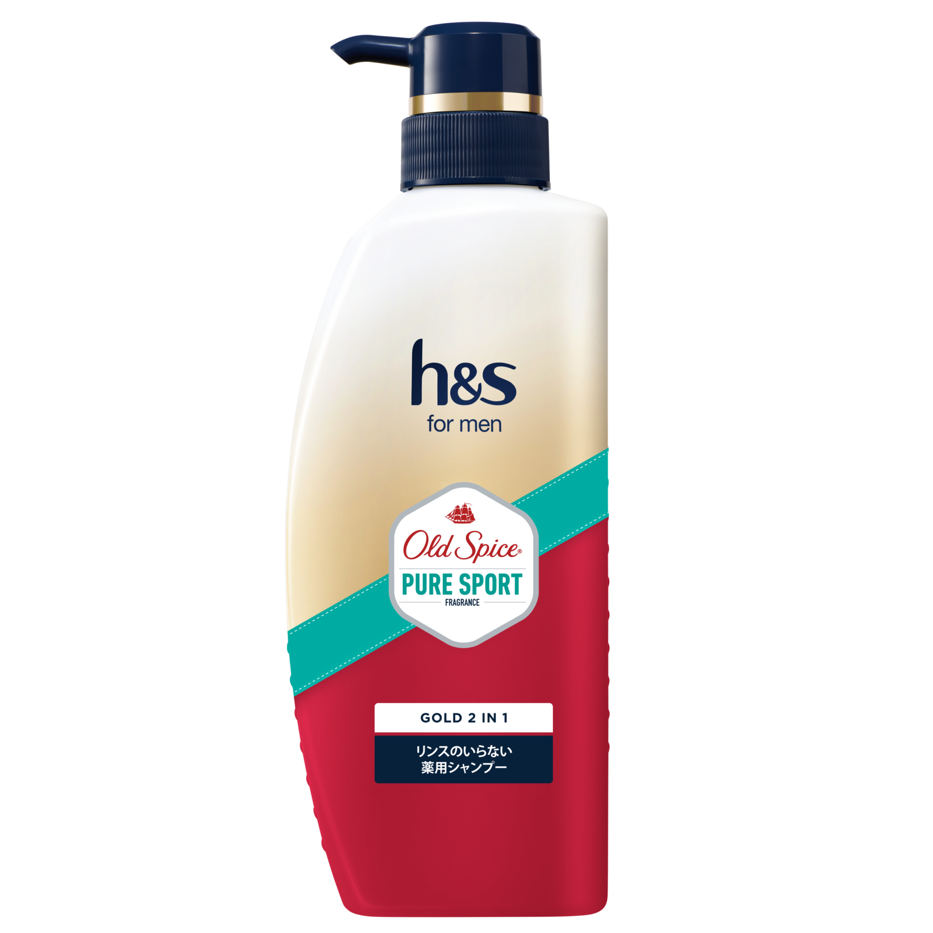 h&s製品一覧 | h&s (エイチ・アンド・エス) 公式サイト