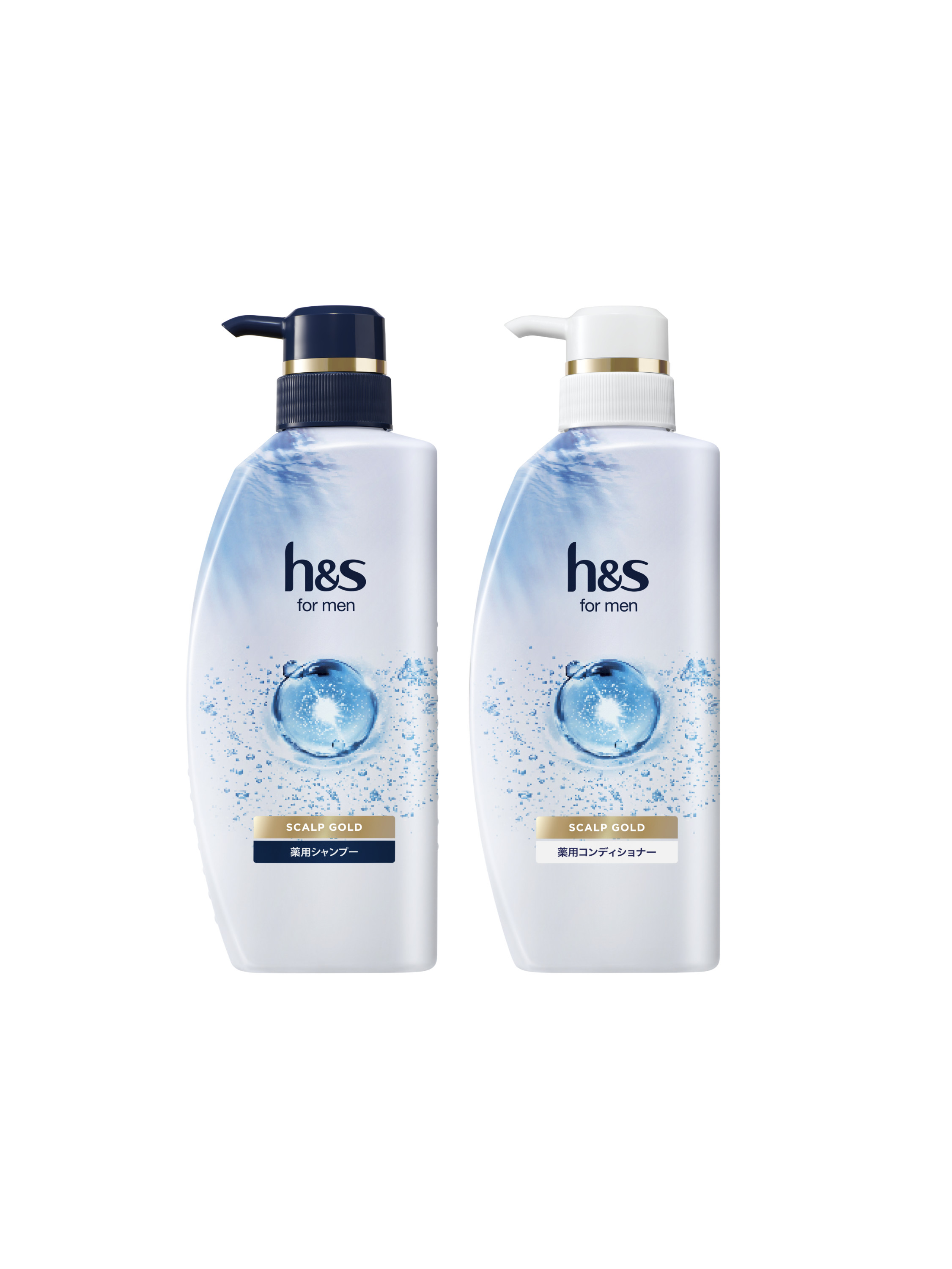 for menリニューアルと新製品のお知らせ | h&s (エイチ・アンド・エス