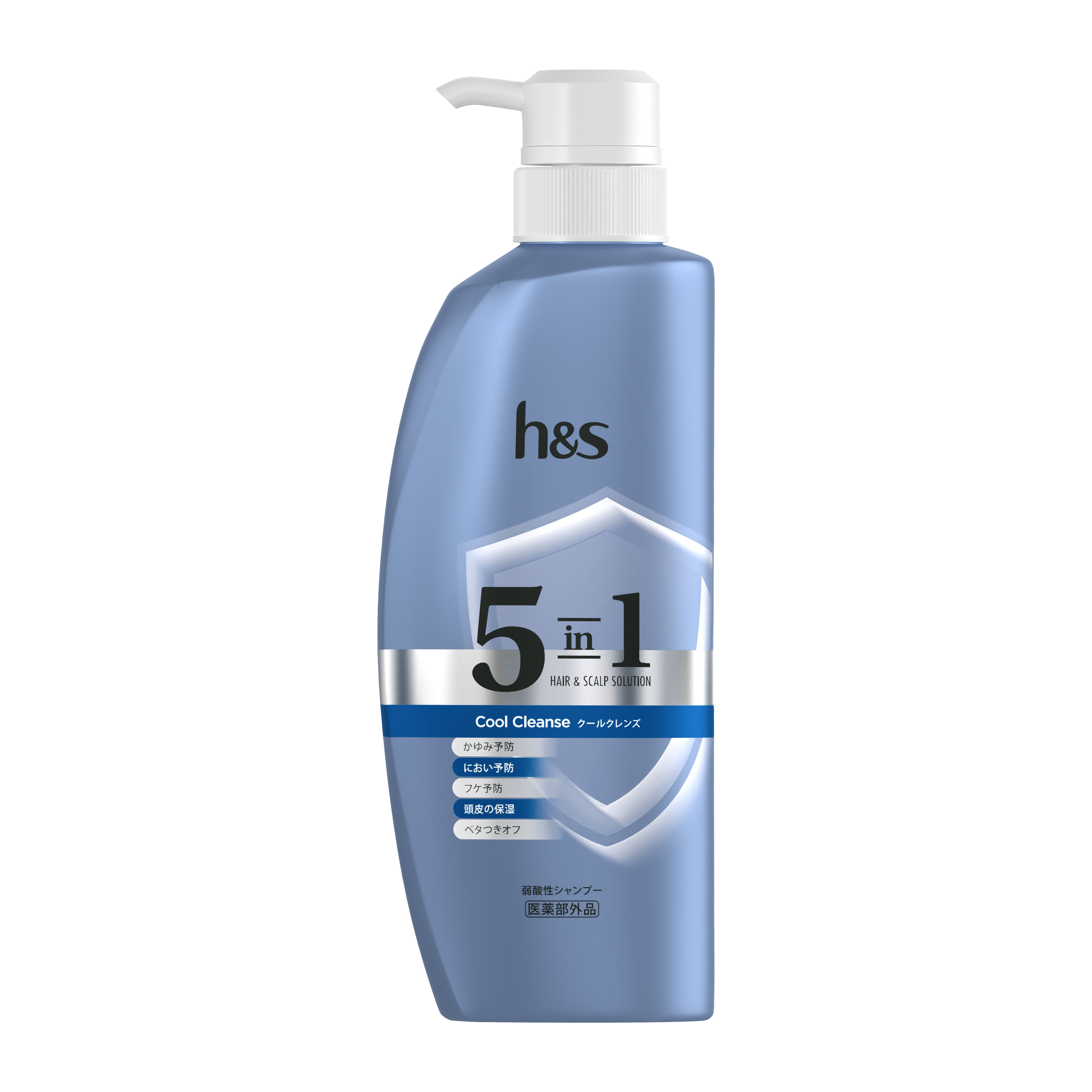 h＆s5イン1クールクレンズシャンプーのクールブルーに青のラインがあるボトル