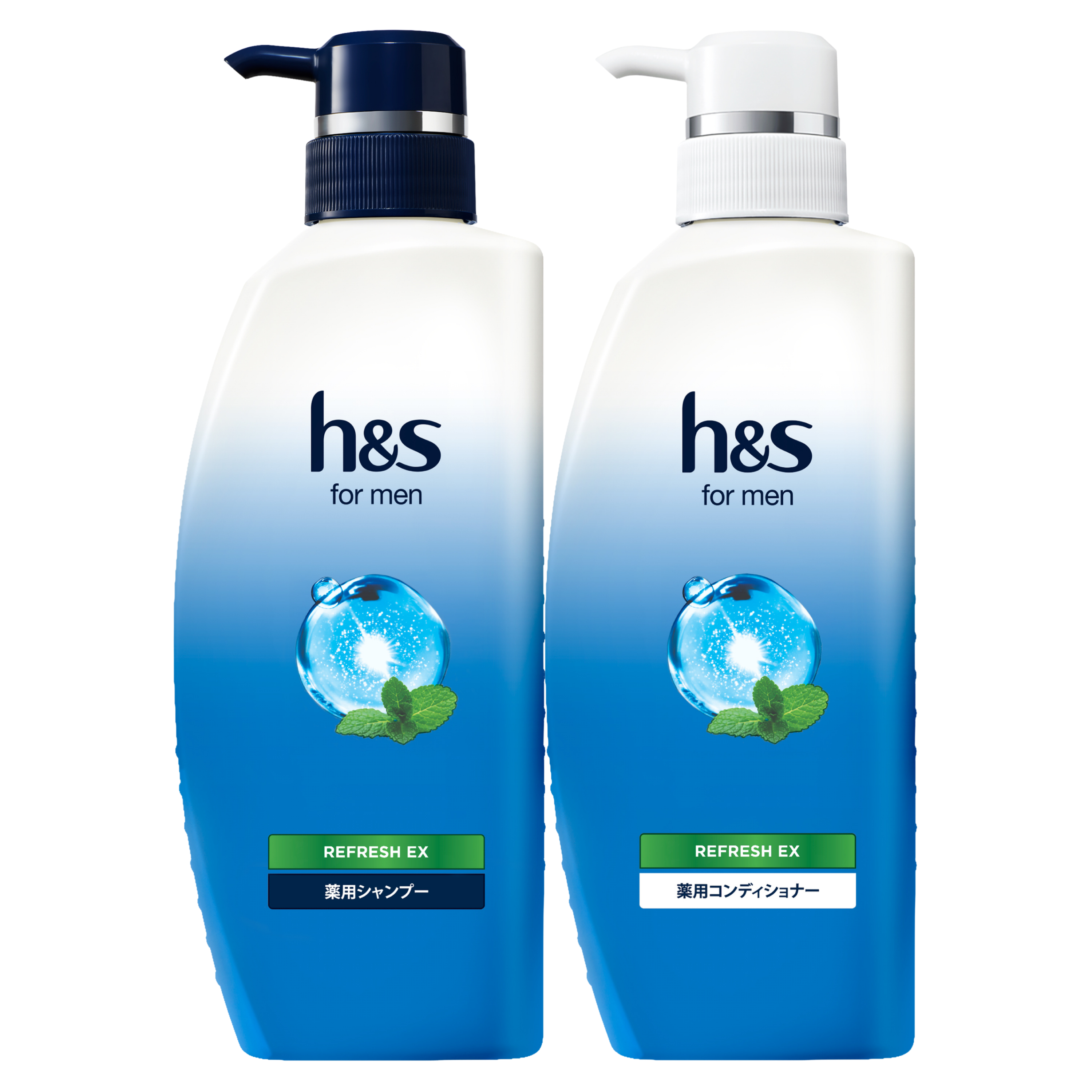 h&s製品一覧 | h&s (エイチ・アンド・エス) 公式サイト