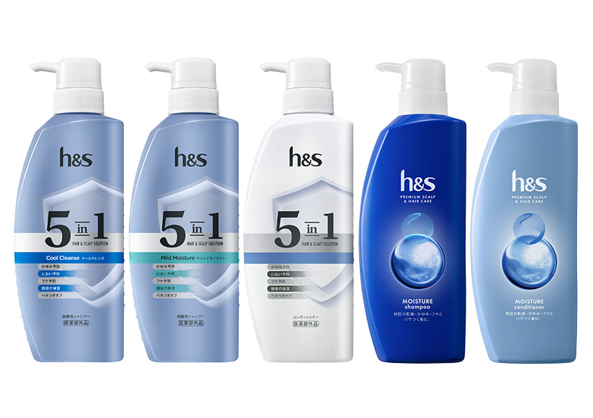 h＆s５in１とベースモイスチャーのラインナップ