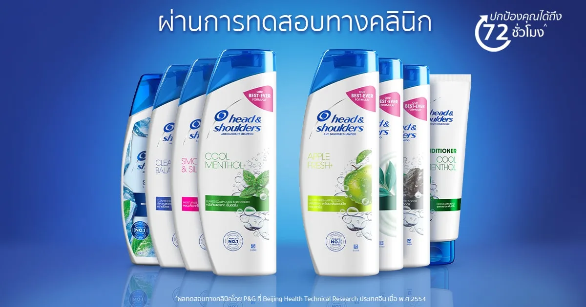 Clinically tested shampoo and conditioner for dandruff protection and up to 72-hour scalp care.