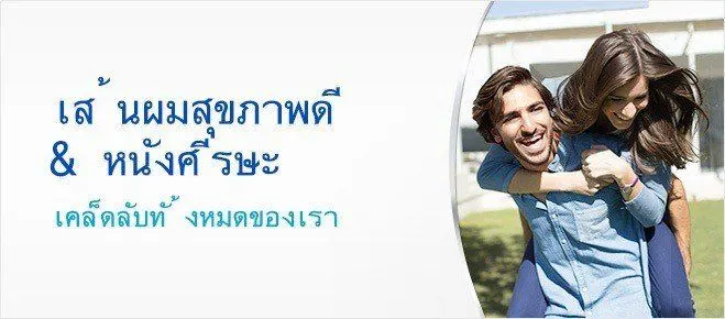 hero-img