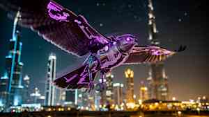 Falcon H1R 7B: โมเดล AI ขนาดเล็กที่ทำงานได้ดีกว่าโมเดลใหญ่ 7 เท่า