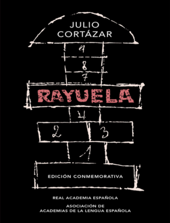  Rayuela