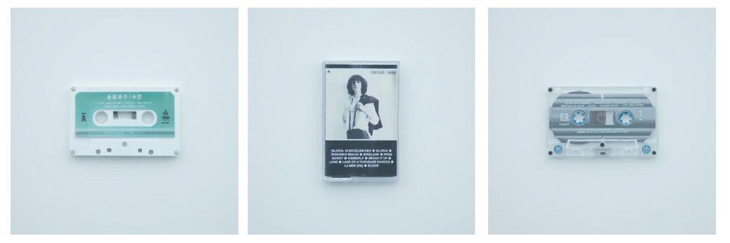 Imágenes de la banda sonora de la película, tomadas del sitio oficial de Perfect Days