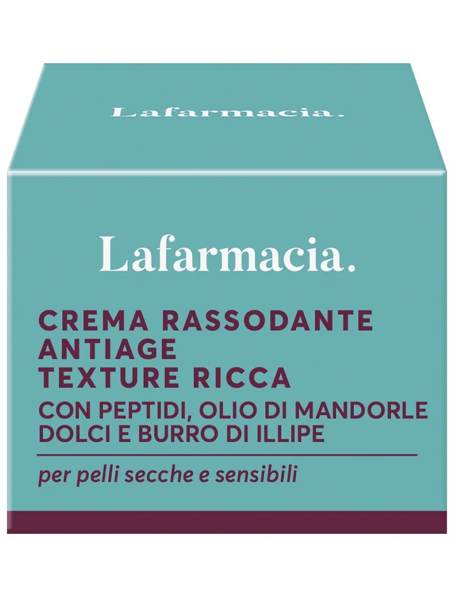 Private label main Image | 987747603