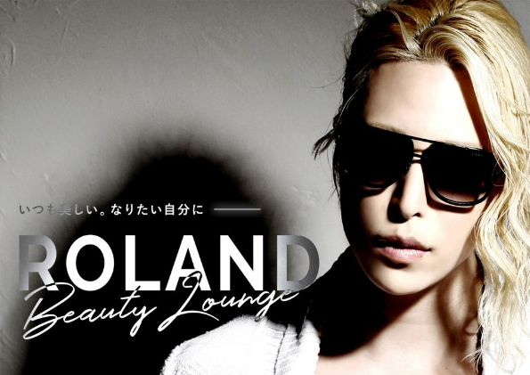 ROLAND Beauty Lounge