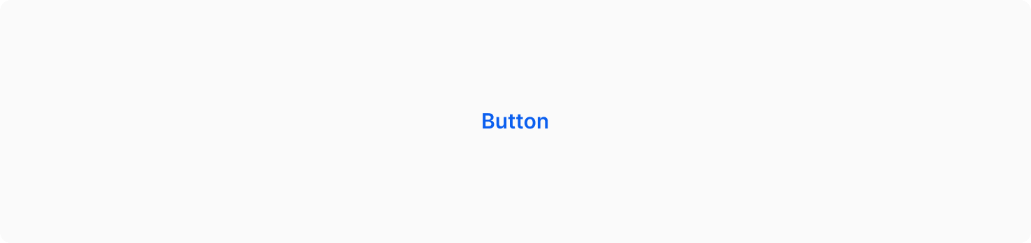 Quite Button