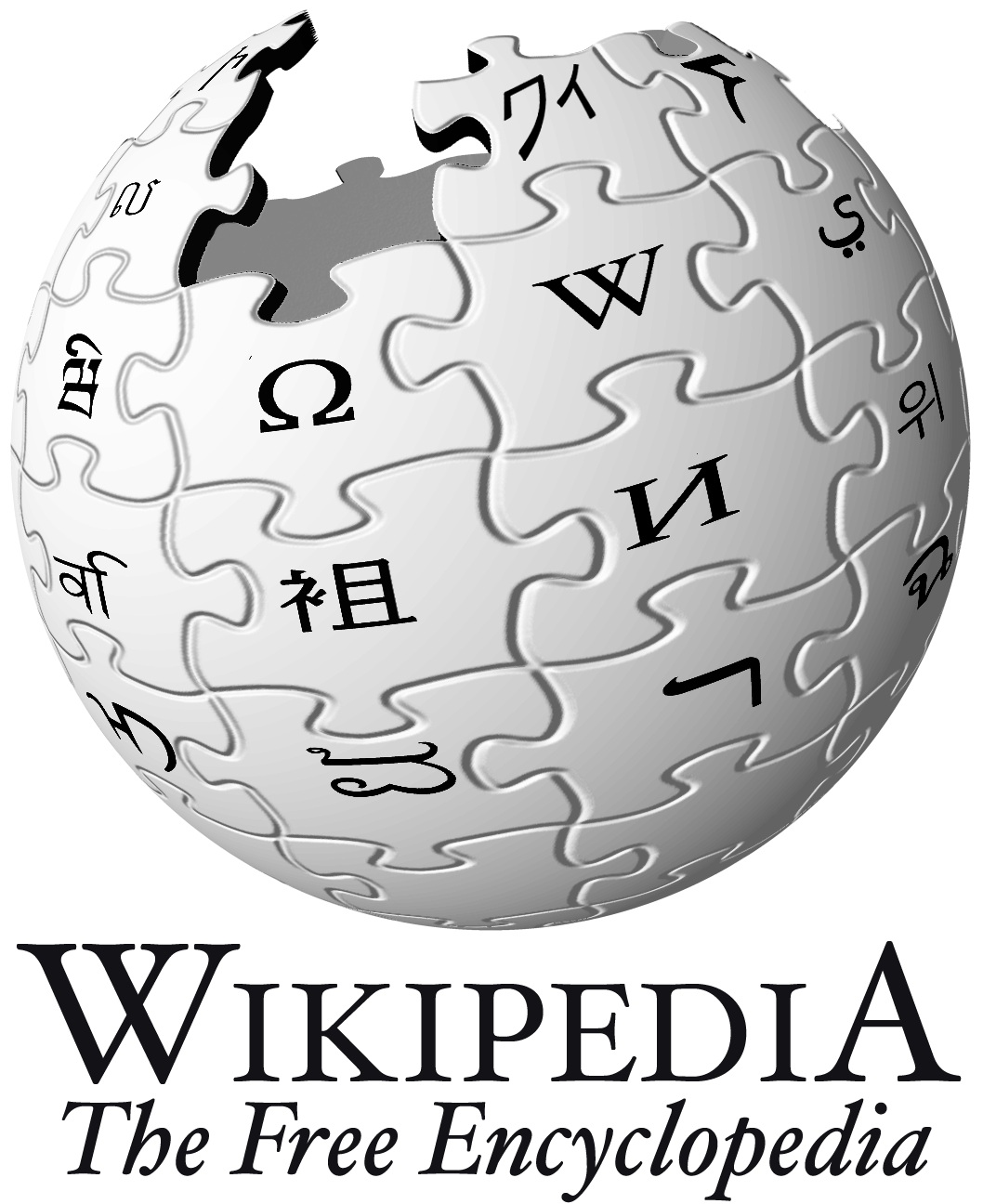 Wikimedia Foundation 2025