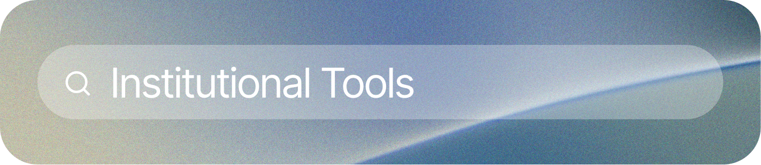 Blog inline institutional tools