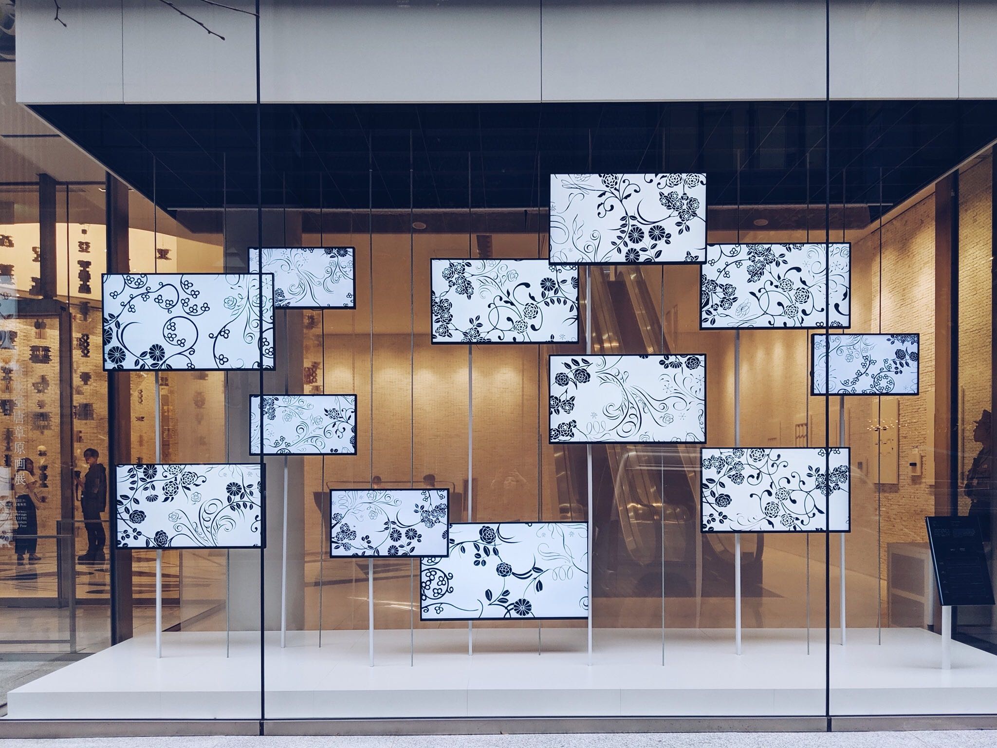 資生堂唐草原画展」にて堂園 翔矢が手がける映像インスタレーションが