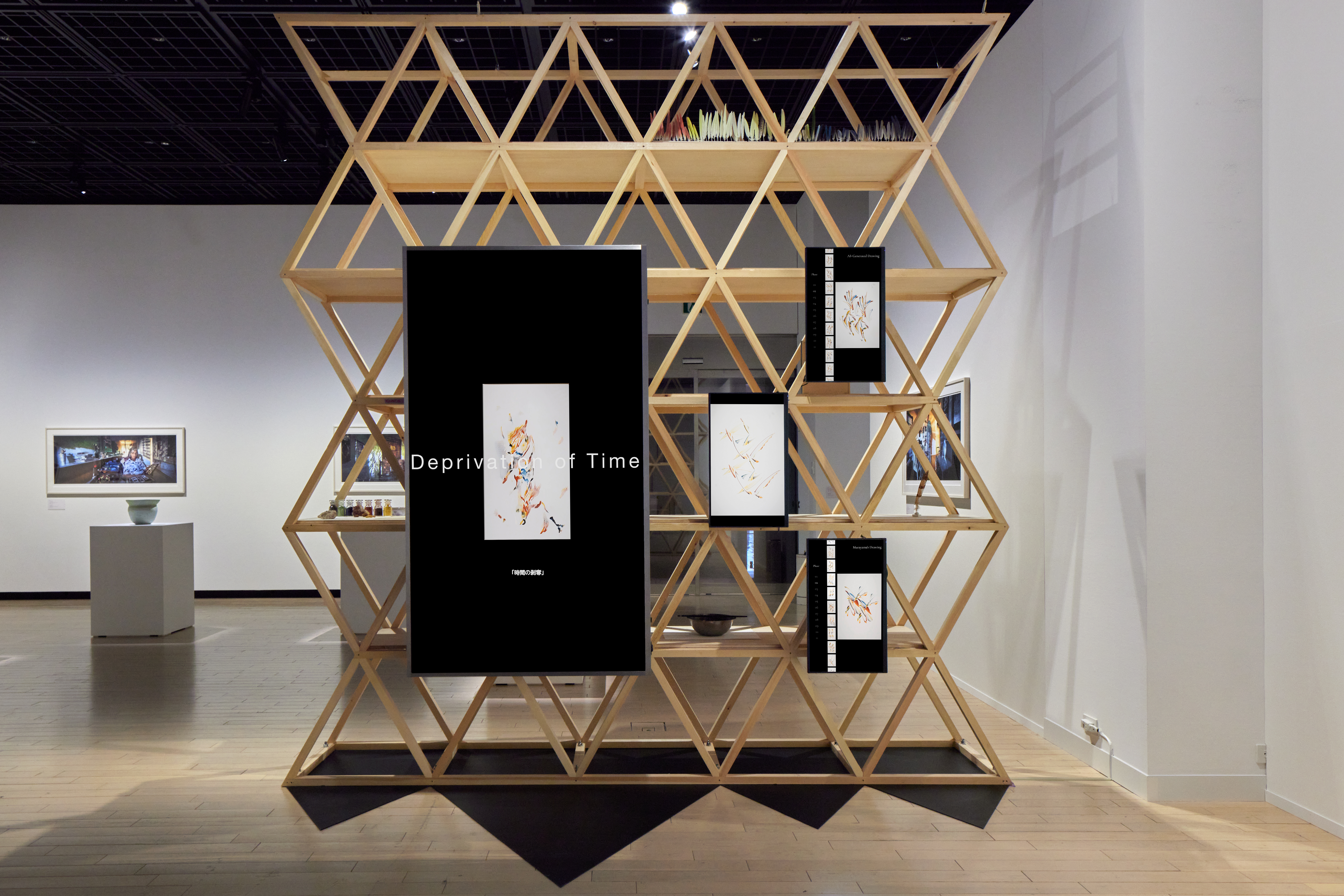 AIと共創するグラフィックデザイン展 / JAGDA | Qosmo - AI Creativity