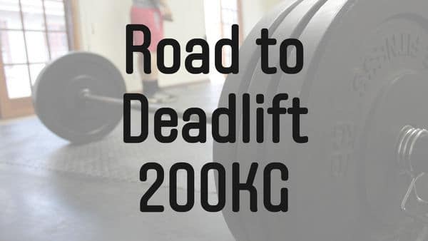 デッドリフト200kgまでの道のり | 期間・内容は? | 筋トレ研究所