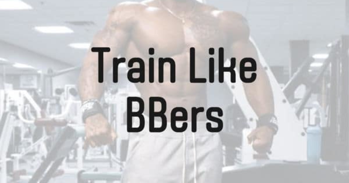 パワーリフターはボディビルダーのようにトレーニングするべき 筋トレ研究所 パワーリフターはボディビルダーのようにトレーニングするべき 筋トレ研究所