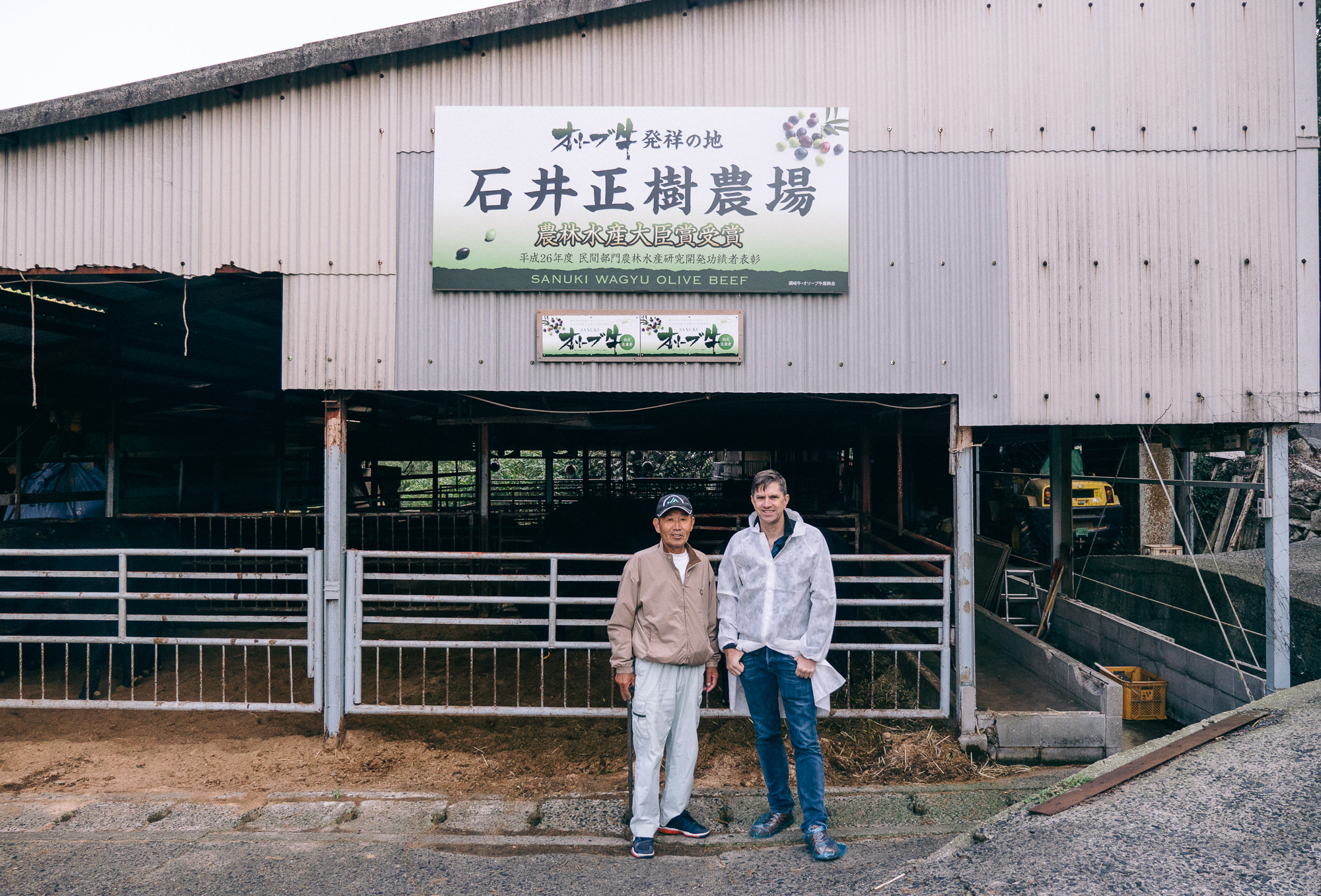 Demystifying Olive Wagyu