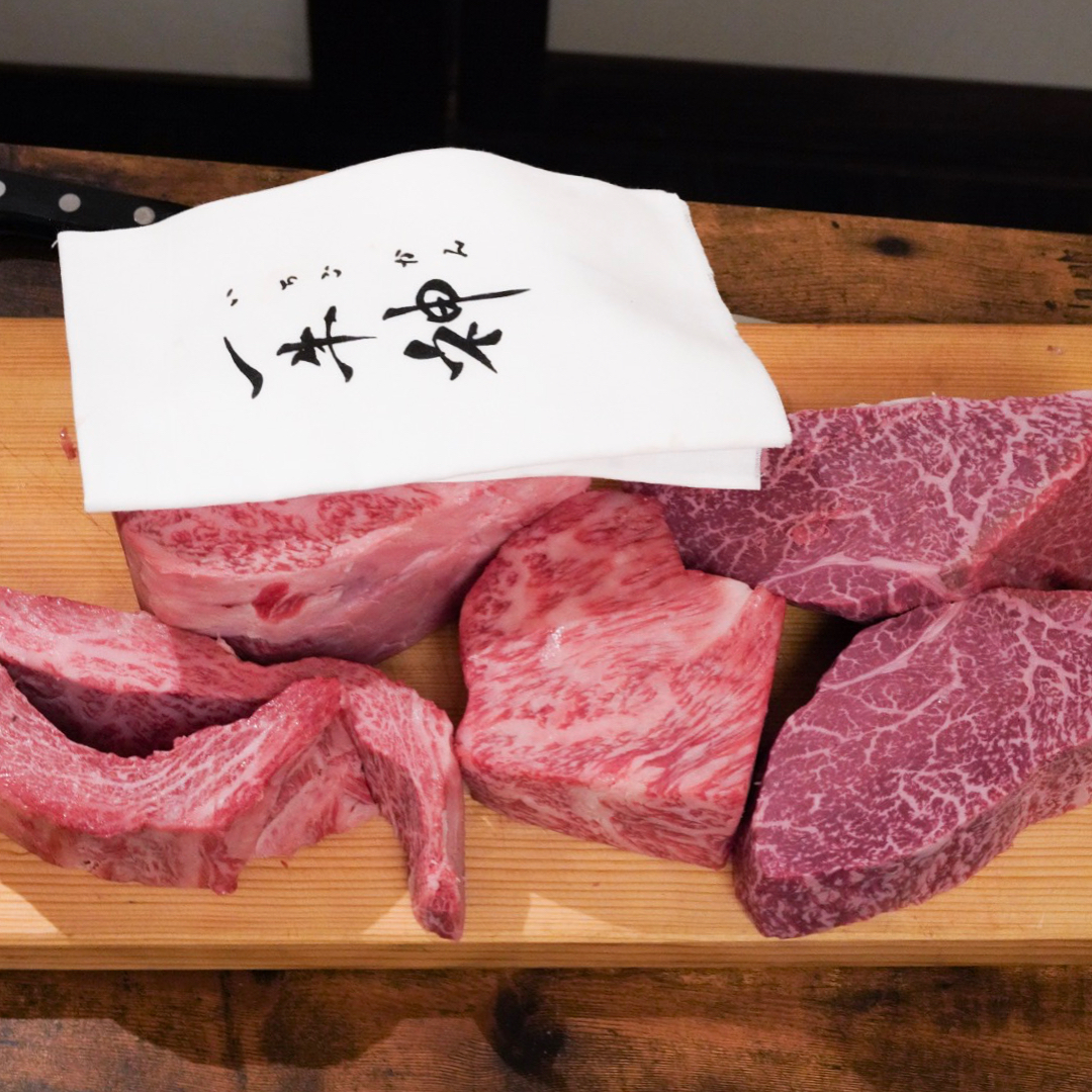 Cuts of Wagyu