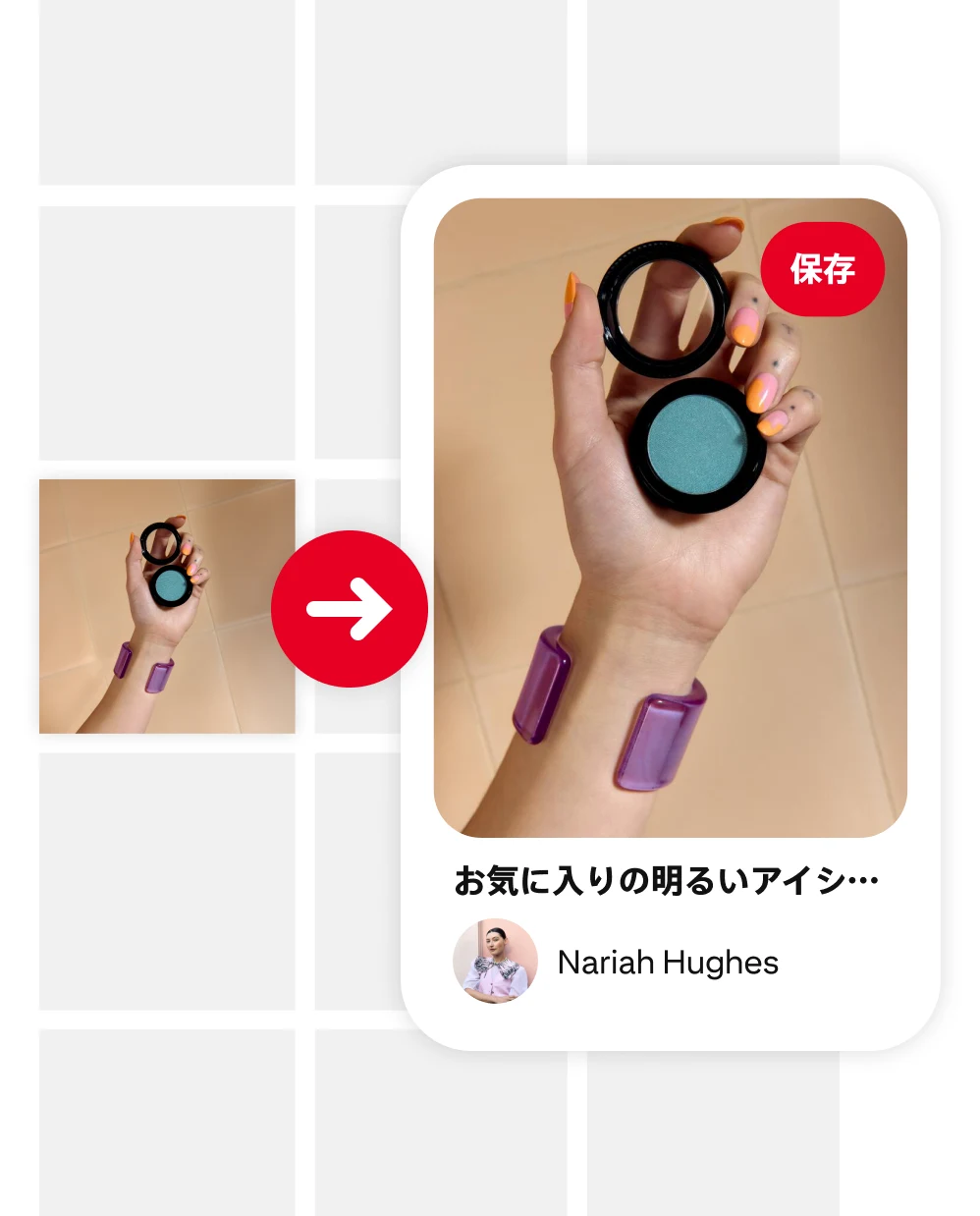 Hand wearing a chunky purple bracelet holding a blue eyeshadow compact in front of a blank board grid