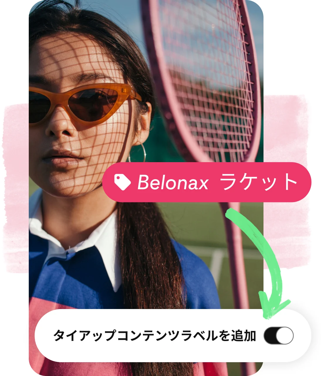 Pin collage, showing woman wearing sunglasses holding a tennis racket, a product tag and button to disclose brand partnership.