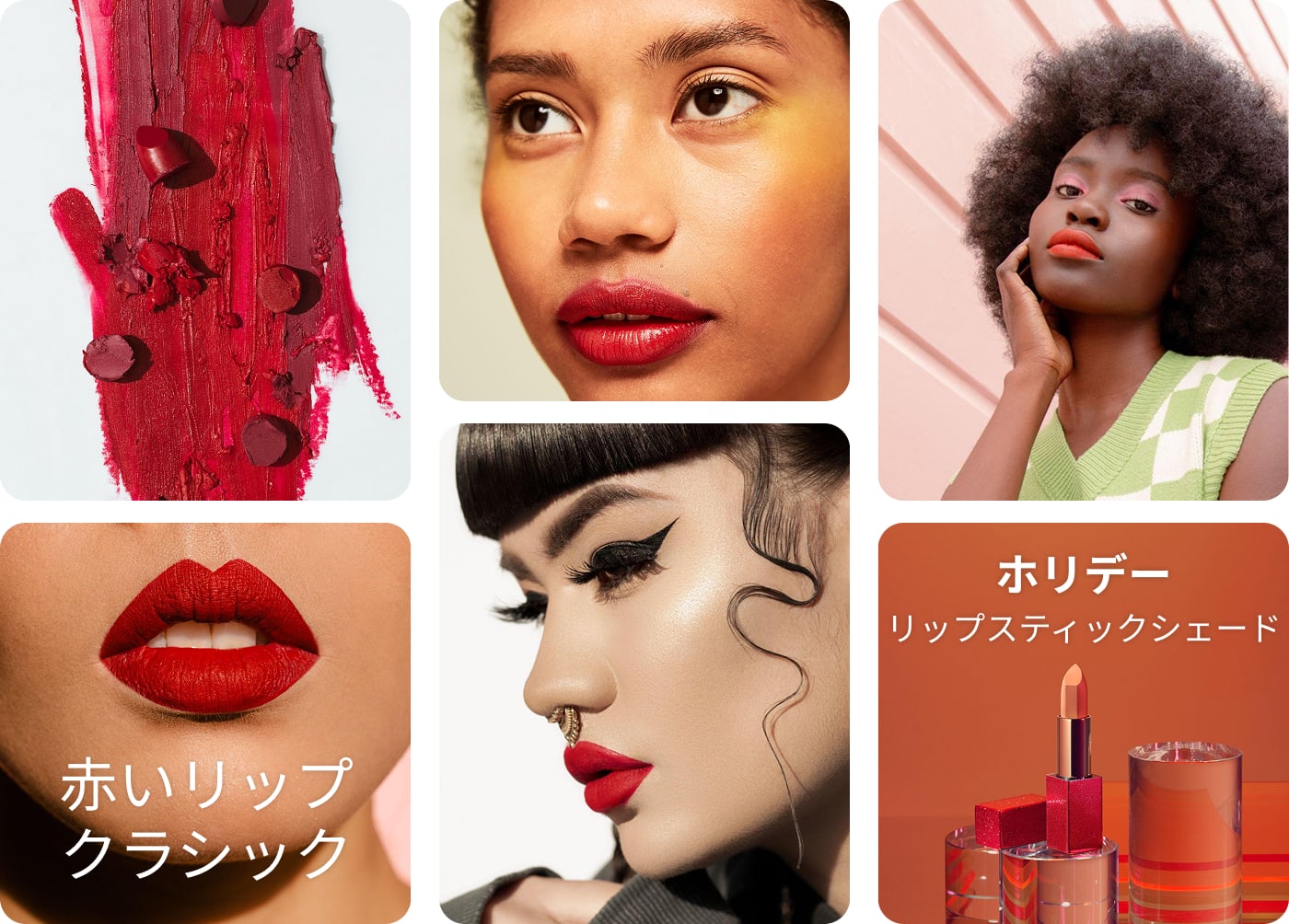 美容画像のピンクラスタ