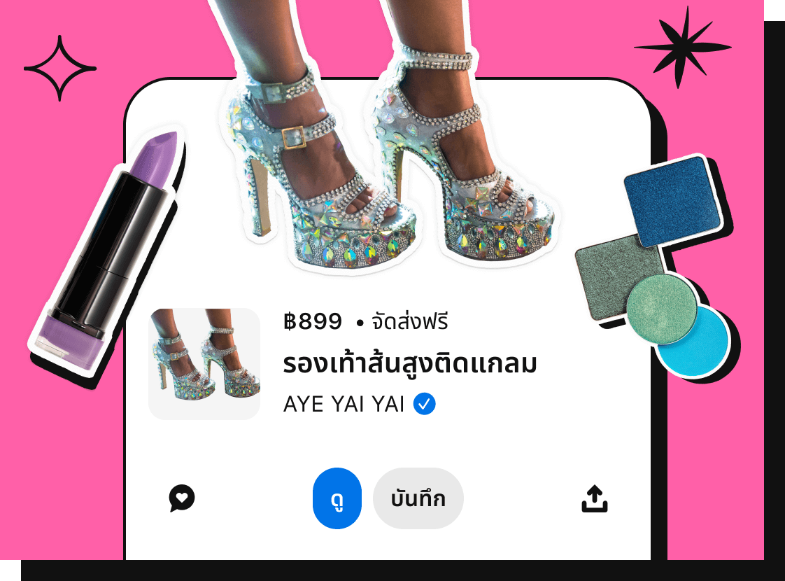 รองเท้าคัตเอาท์สีเงินประดับคริสตัลซ้อนทับข้อมูลการซื้อสินค้า พร้อมคำว่า "glam platform heels, $89" และชื่อแบรนด์ "Aye Yai Yai"