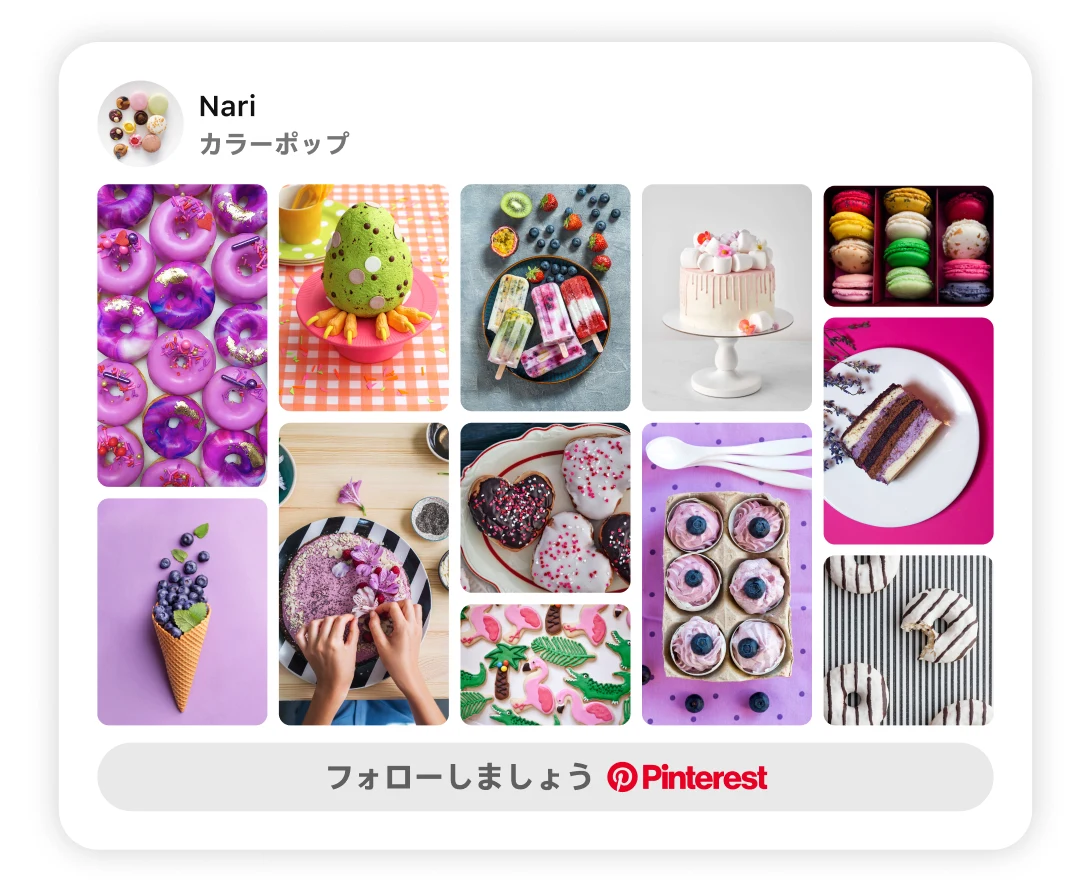 Pin grid of colorful foods with "Follow on Pinterest" button