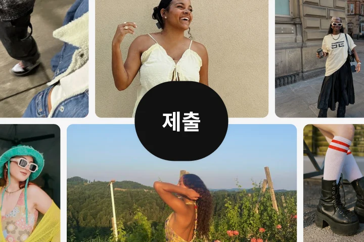 모던한 부케를 들고 있는 신부와 그 뒤에 선 파트너가 있는 핀