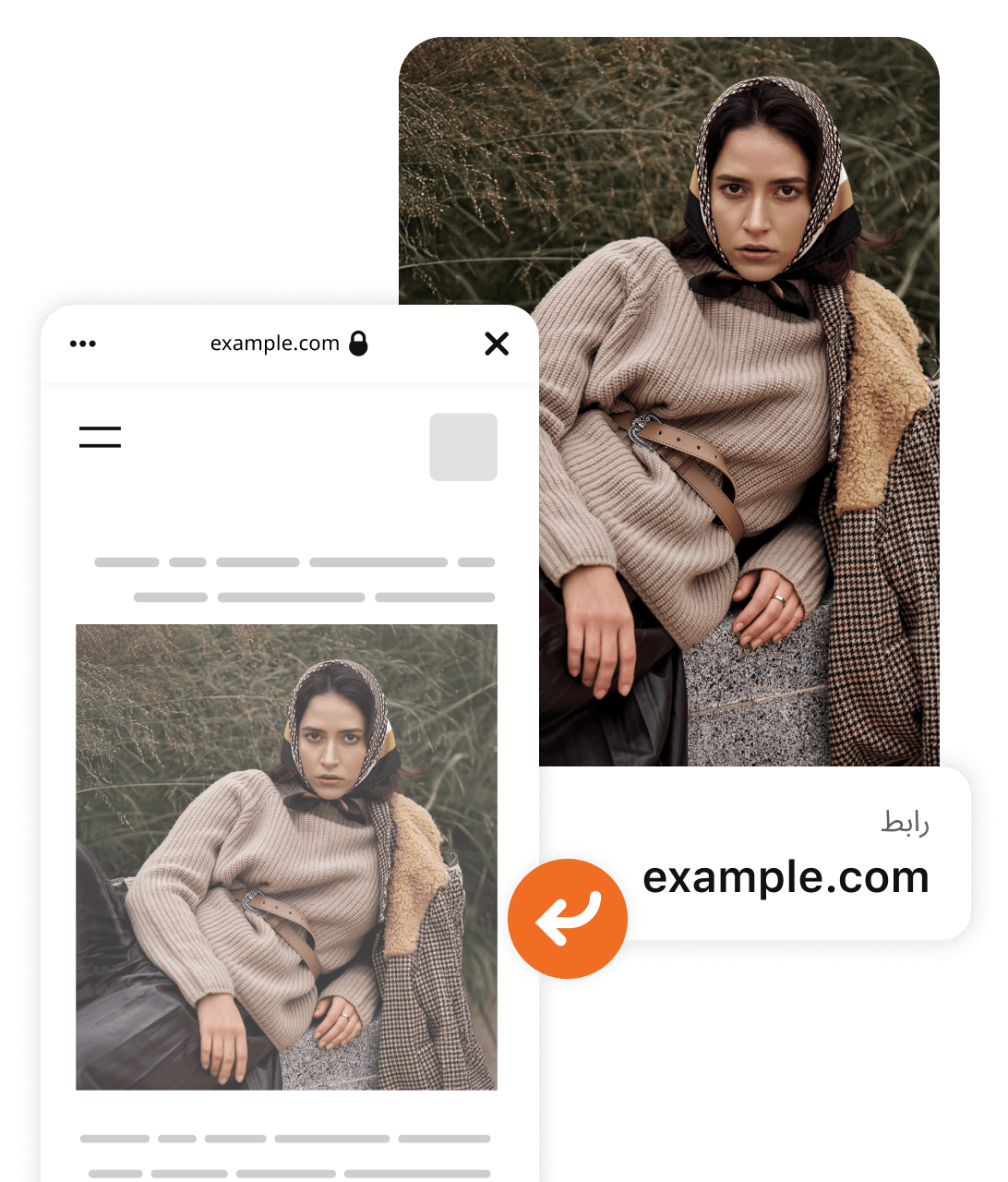 منشور لامرأة تمارس الرياضة مرتدية ملابس رياضية برتقالية اللون مع رابط example.com يؤدي إلى نسخة مصممة من الموقع الإلكتروني لبيع تلك الملابس.