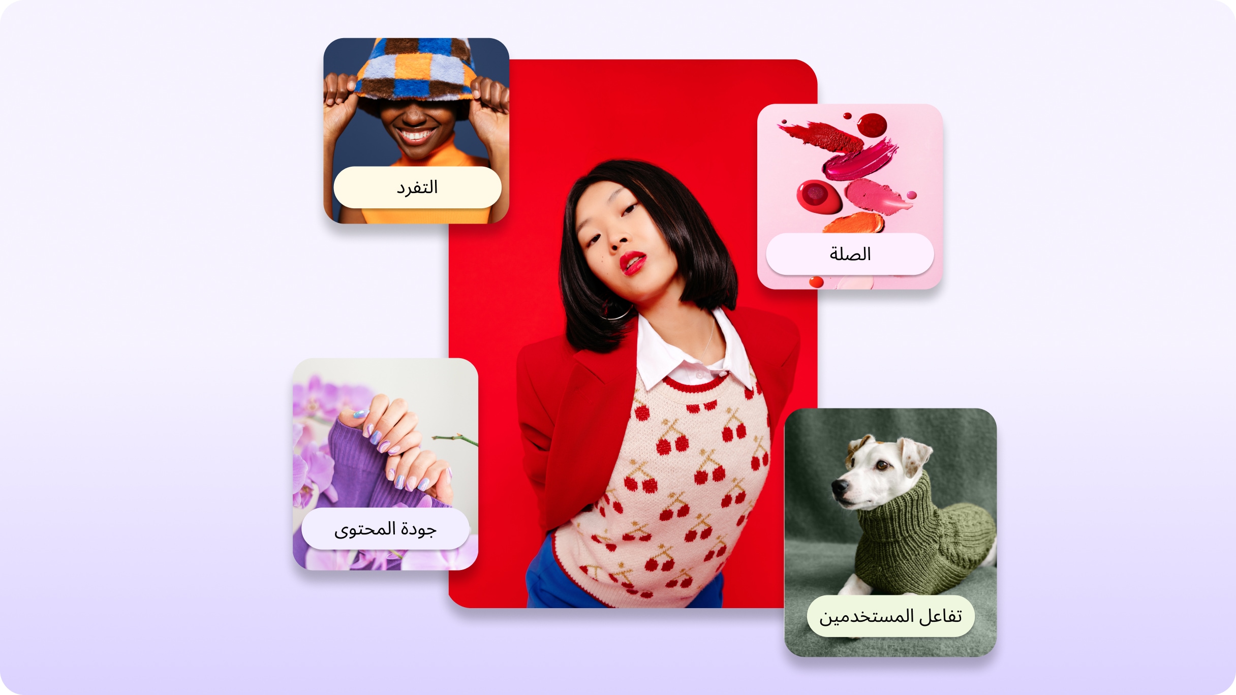 discoverability-desktop