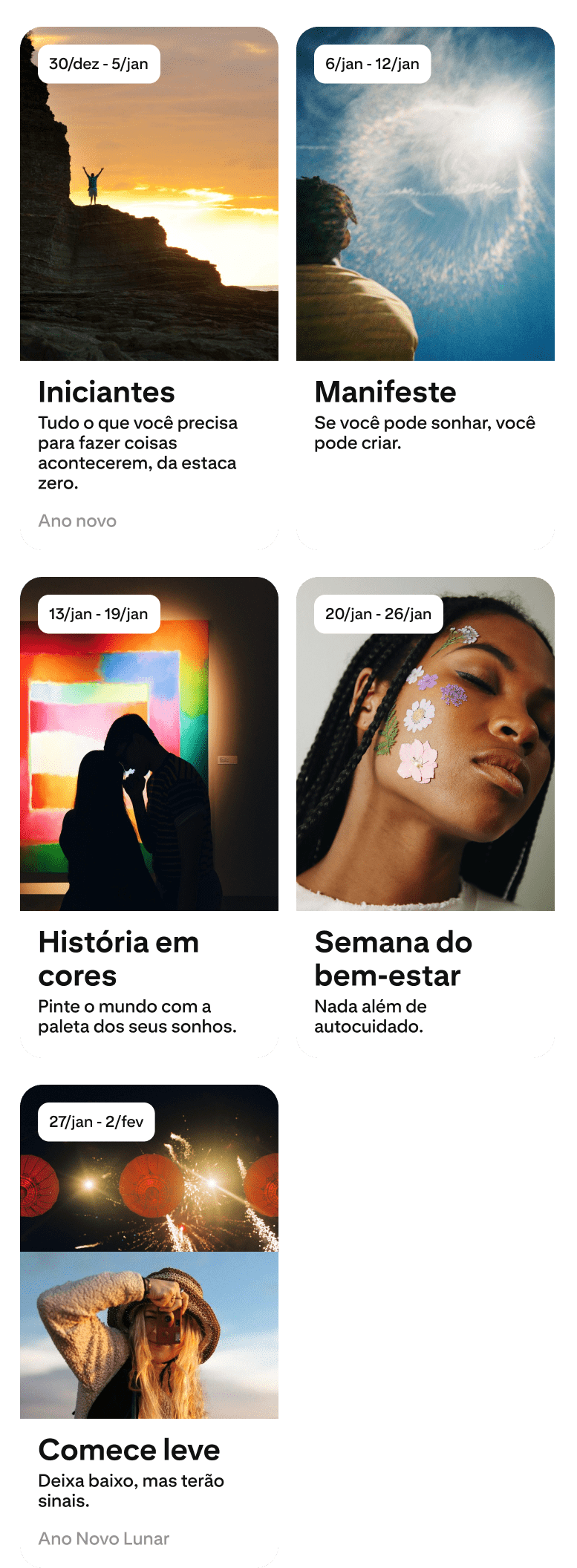 Juno – Crítica (non)sense da 7Arte, image size:618x1680