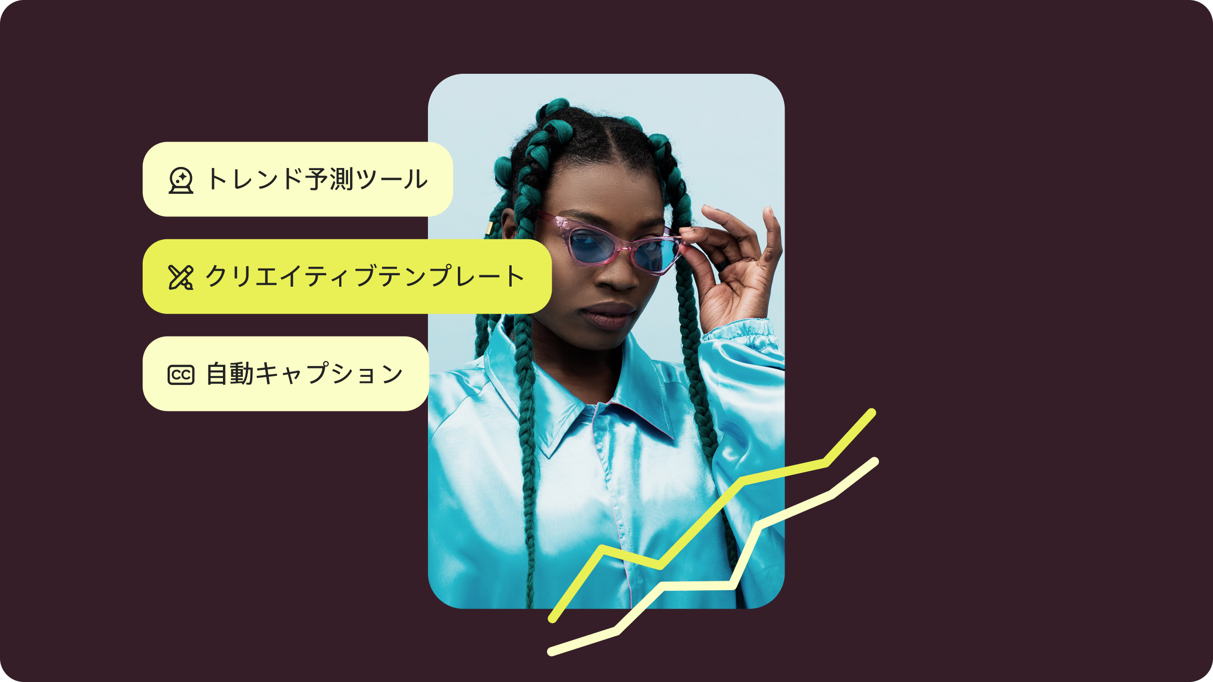 A woman with long black and teal braids wearing a light blue track jacket tipping pink sunglasses with blue lenses down. Text bubbles read "trendspotting tools," "creative templates," and "automated captions."