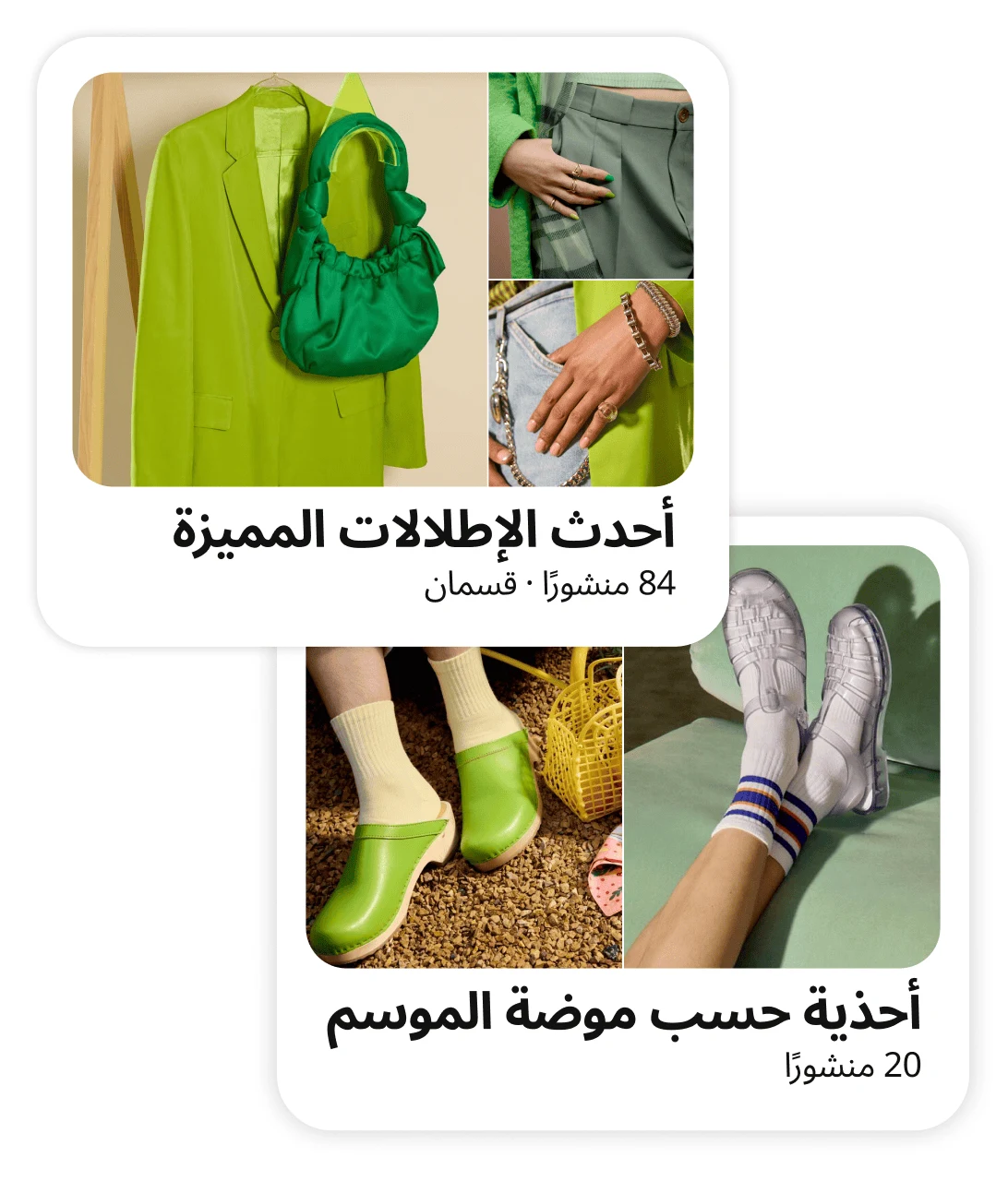 أبدع اللوحات التي تريدها