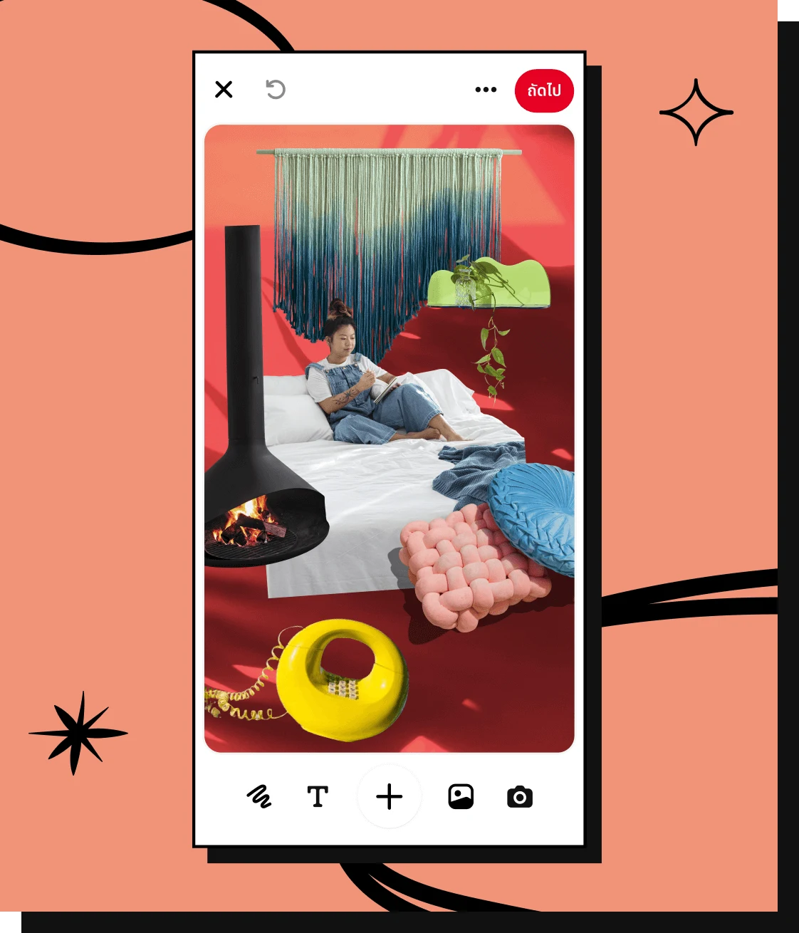 ภาพตัดปะ Pinterest ที่มีเตาผิงสีดำสไตล์โมเดิร์น ผ้าแขวนผนัง หมอนอิงลายกราฟิก โทรศัพท์ย้อนยุคสีเหลือง และหญิงสาวกำลังนอนเล่นบนเตียงสีขาว