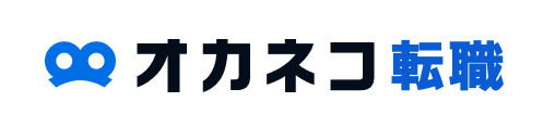 オカネコ転職ロゴ