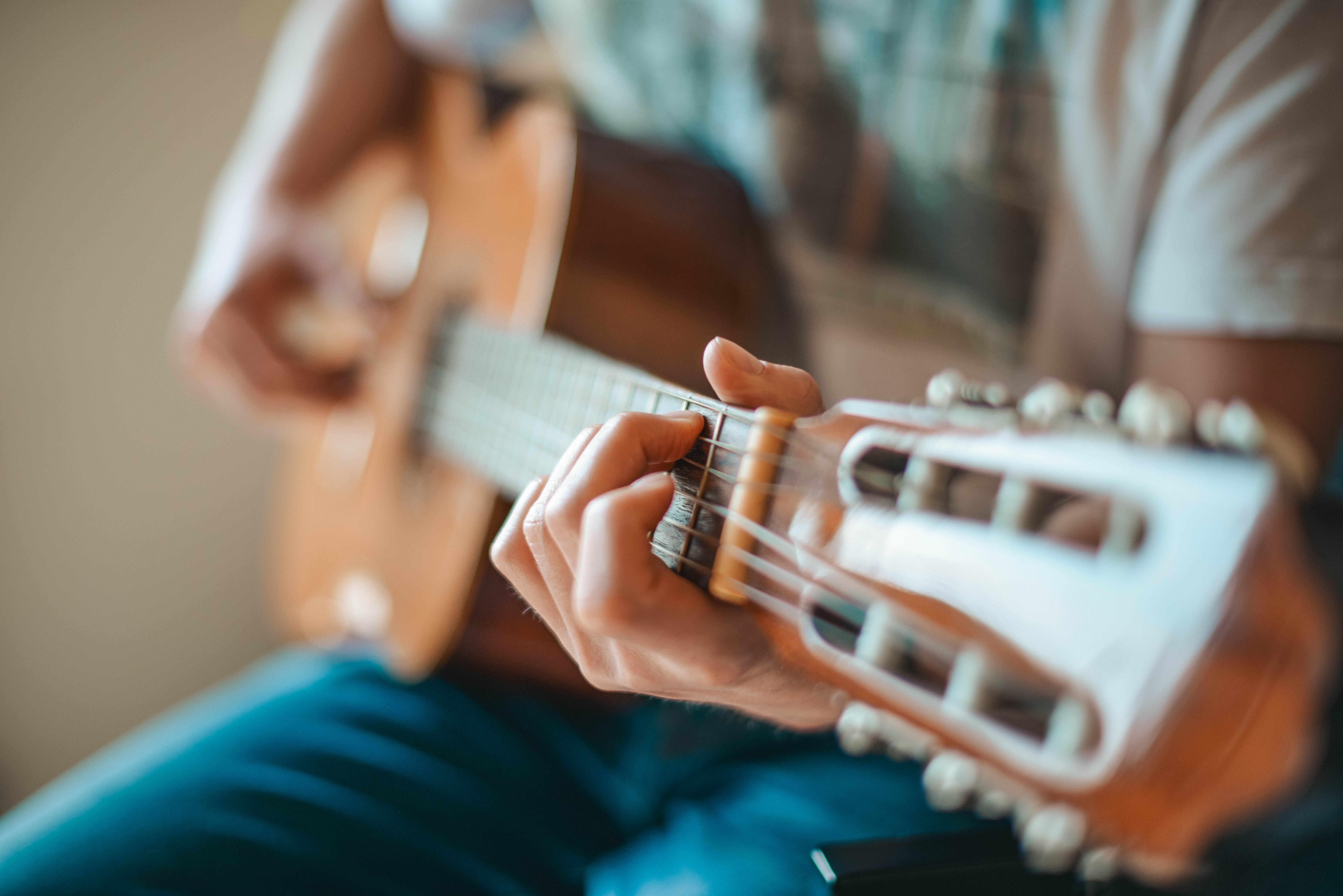 Symbolbild Gitarre