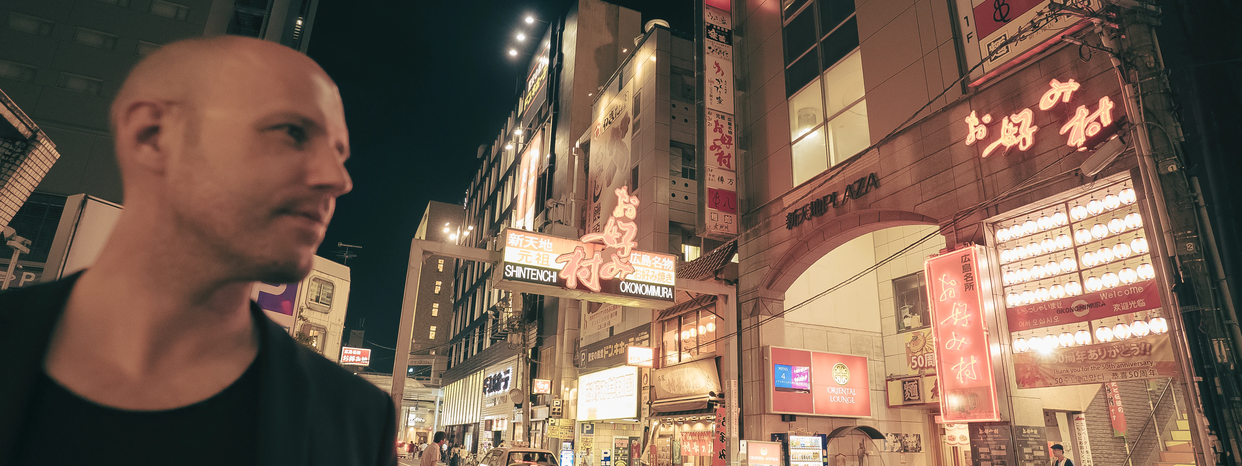 Schiller Tokyo Banner