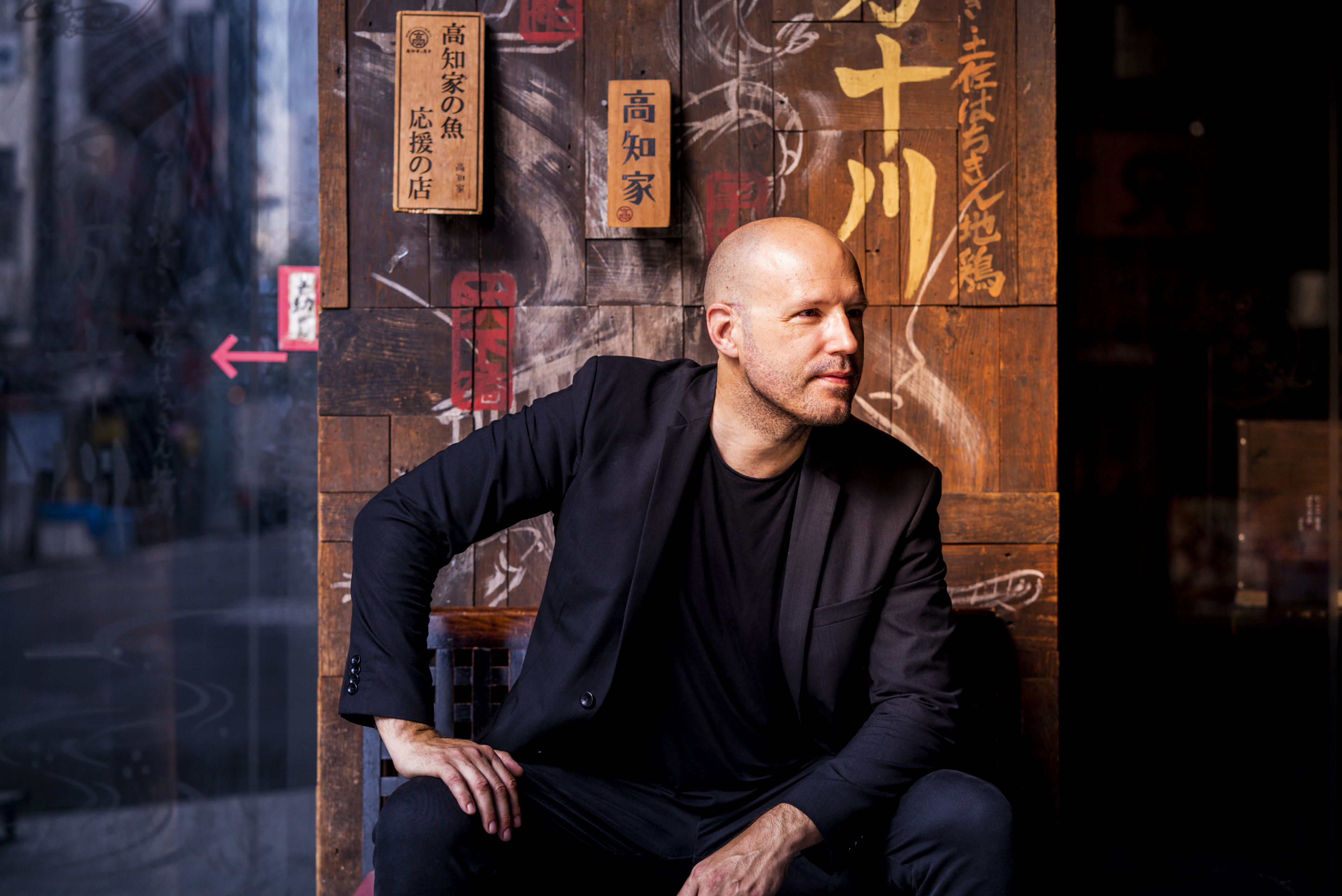 Der neue Schiller-Mix: So klingt der Sound Tokyos