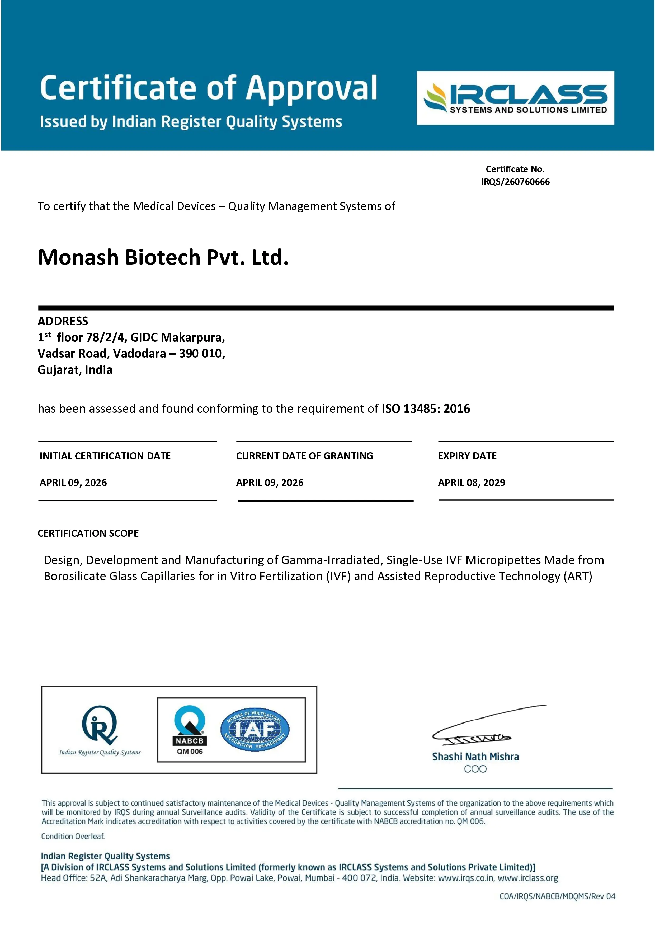 IRCLASS CERTIFICATE