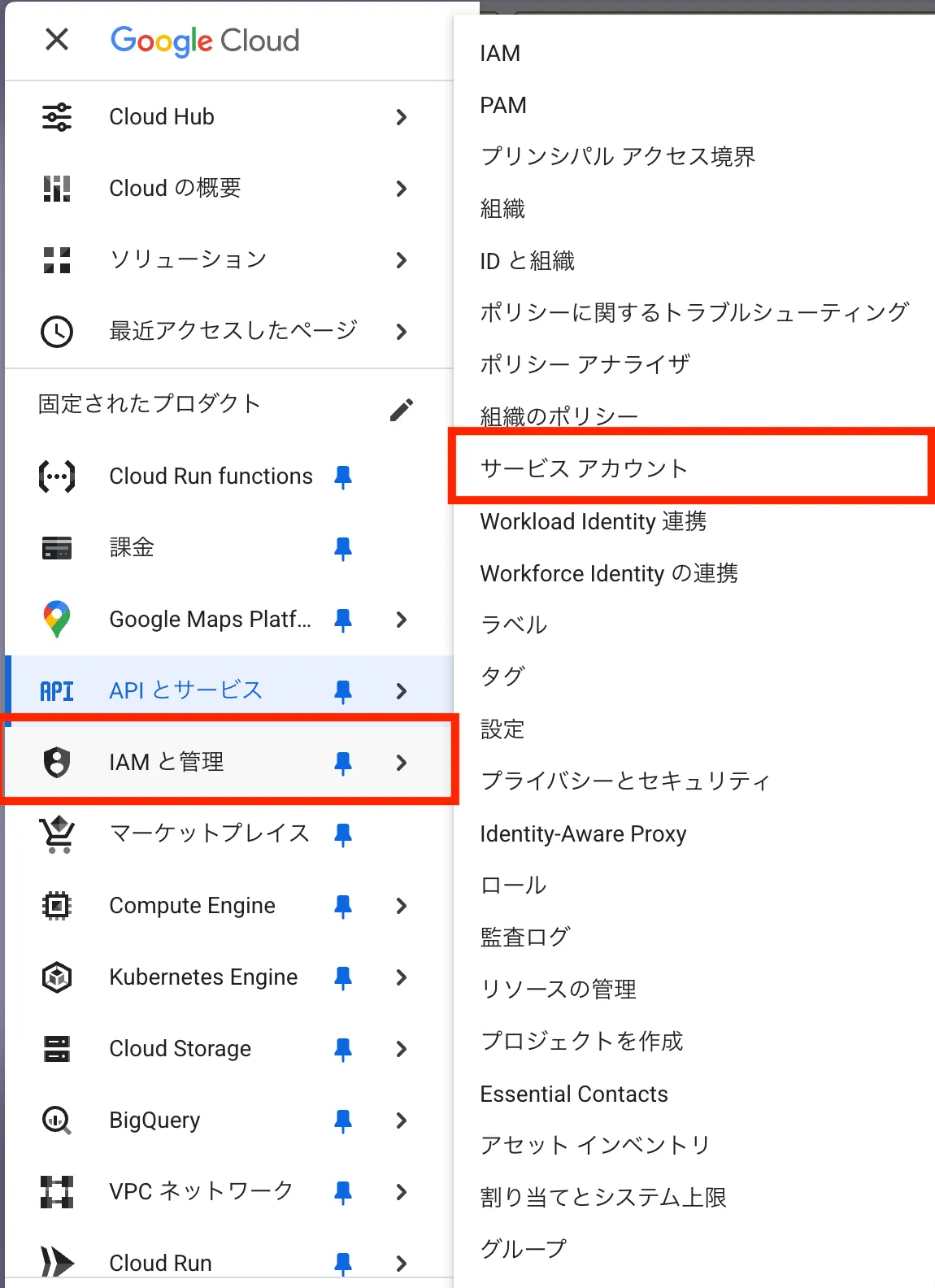 プレビュー 2025-09-26 09.52.39.webp