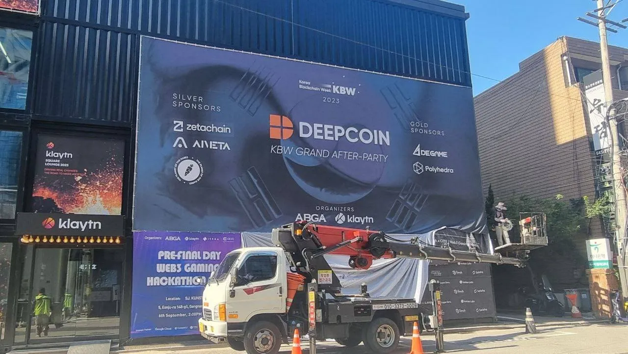 ZetaChain: The First Universal Blockchain