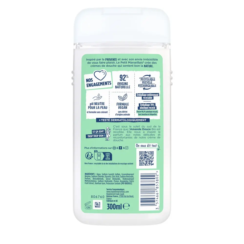 Crème de Douche Extra Douce Lait D’Amande Douce BIO