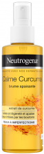 calme_curcuma_brume_apaisante