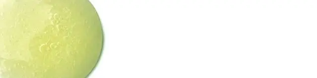 Image promotionnelle Neutrogena 