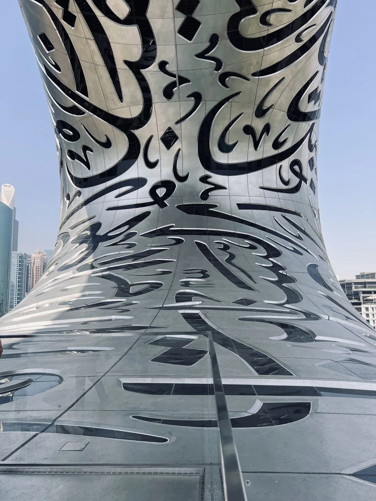 Museum of the Future in Dubai, featuring Arabic calligraphy on its exterior.
